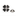 Dimensions: Black Four Leaf Clover Lapel Pin
