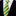 View 2: Green and Yellow Stripe Necktie