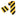 Alt View: A Yellow, Black Stripe Pattern Silk Necktie, Matching Pocket Square